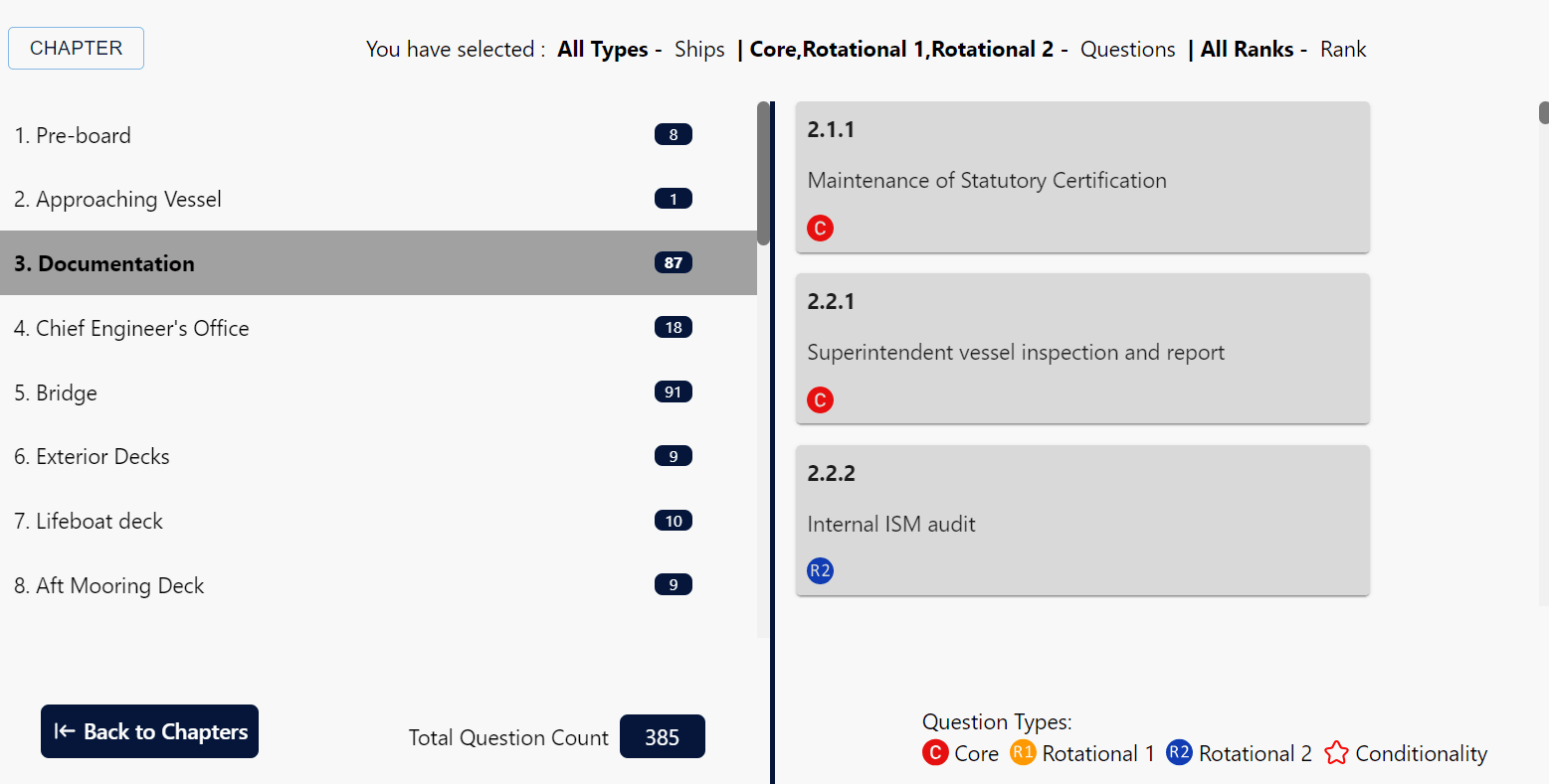 Screenshot of SureSIRE 2.0 - ROVIQ mode